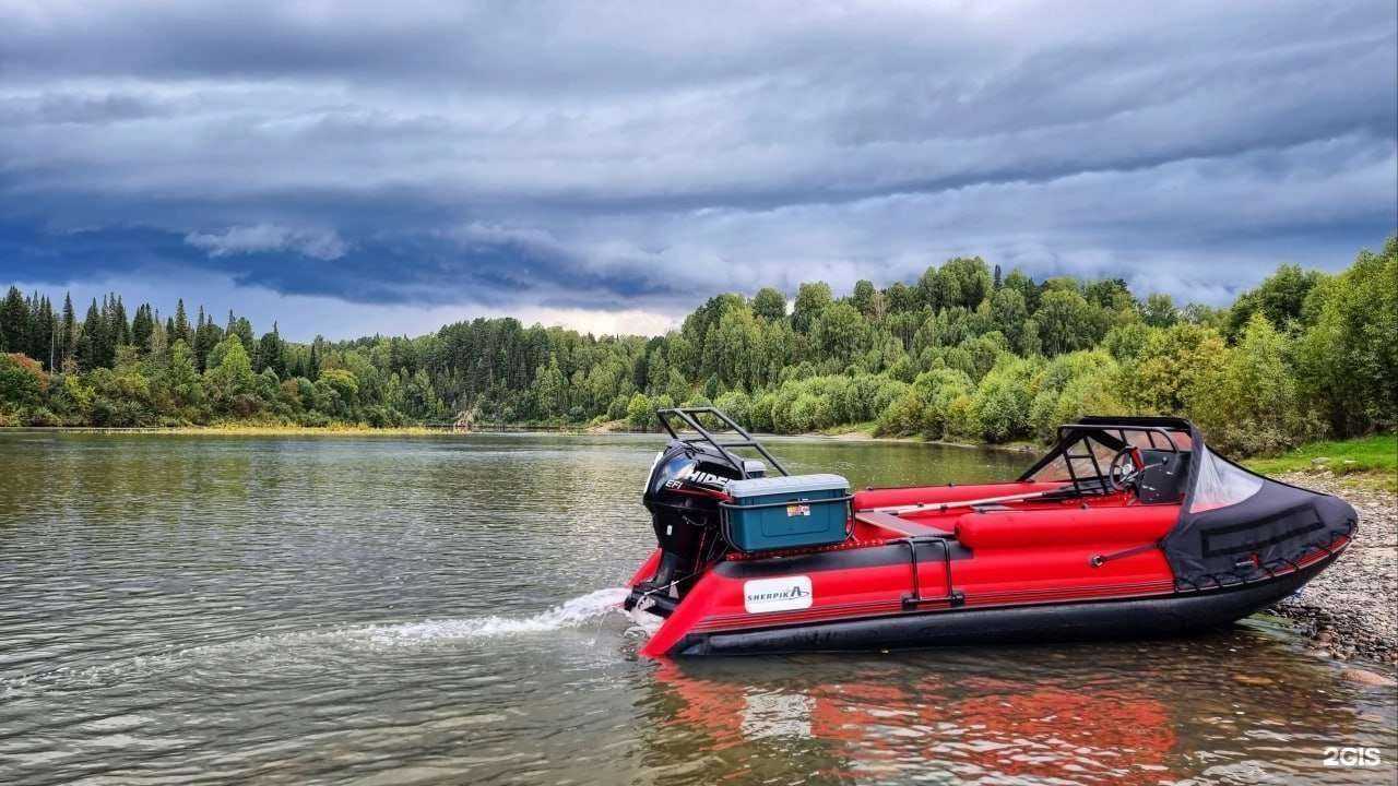 Отзывы на компанию По Водномоторная Техника в Новосибирске c фото