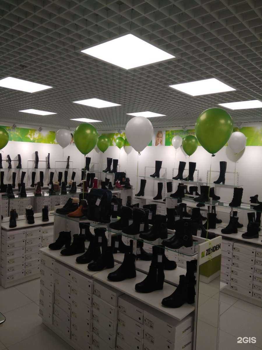 Отзывы на компанию Zenden в г. Норильск c фото