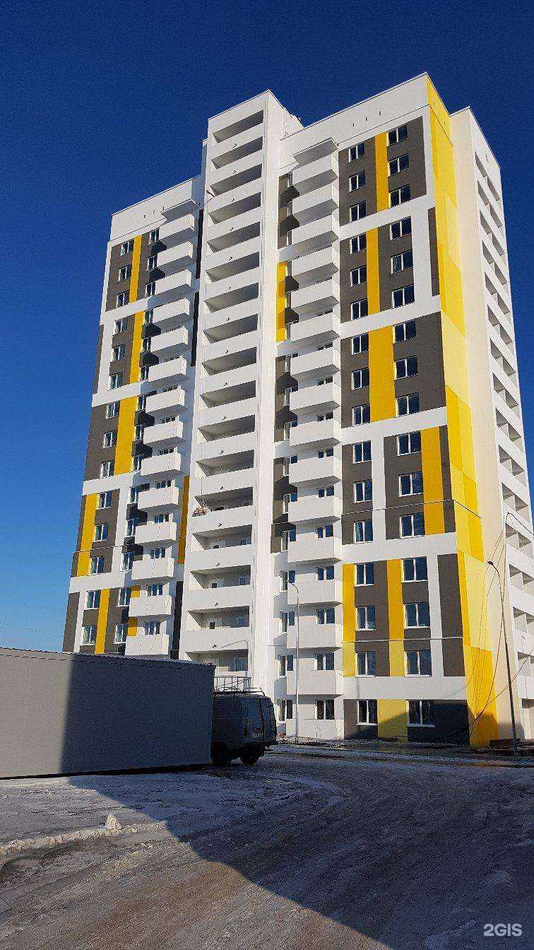 Отзывы на компанию Профимед в Пензе c фото - фотография 2 из 2