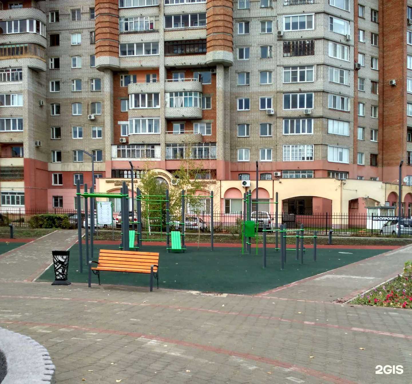 Отзывы на компанию Весёлый кактус в Омске c фото - фотография 2 из 2