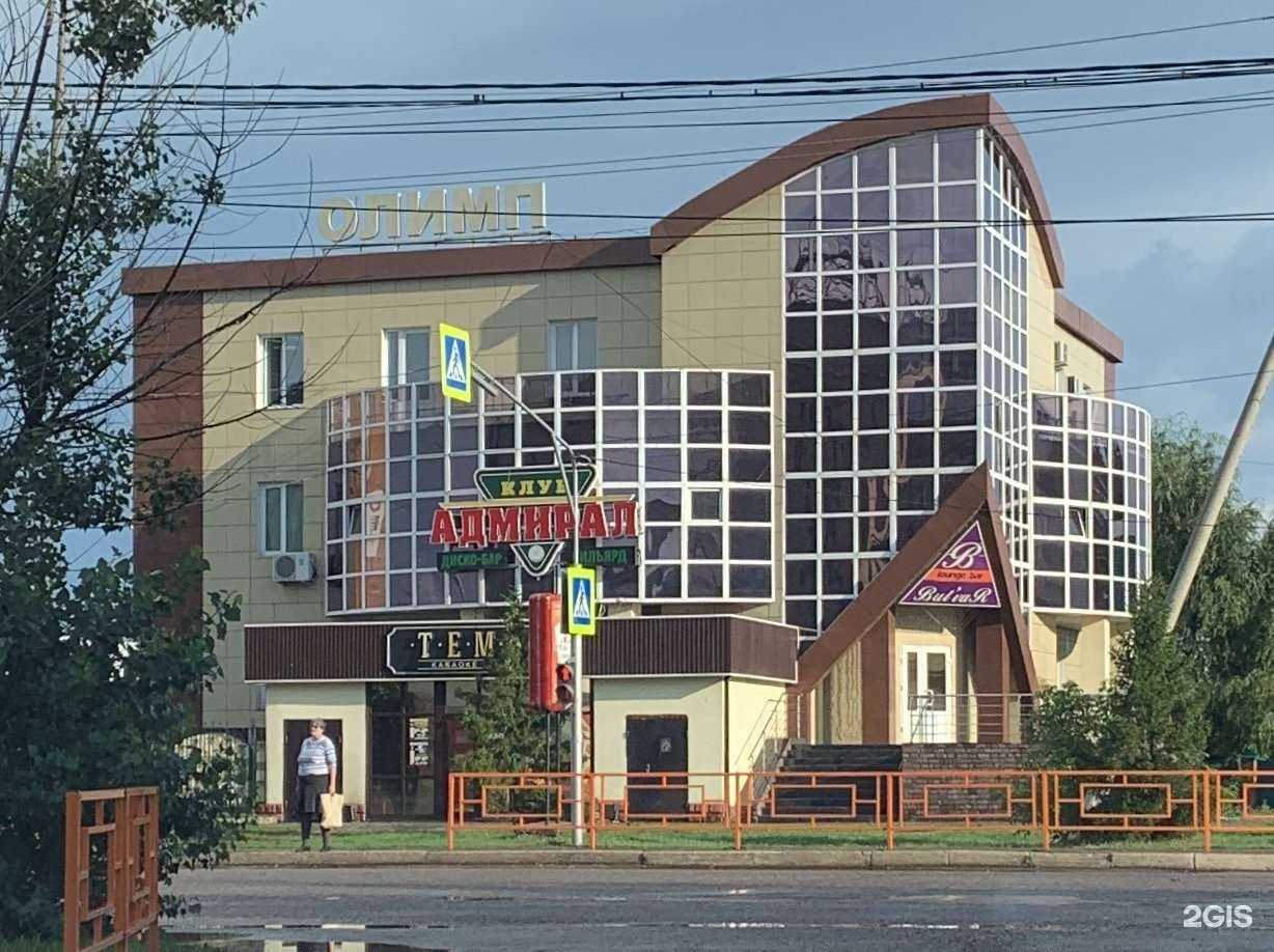 Отзывы на компанию Олимп в г. Мелеуз c фото