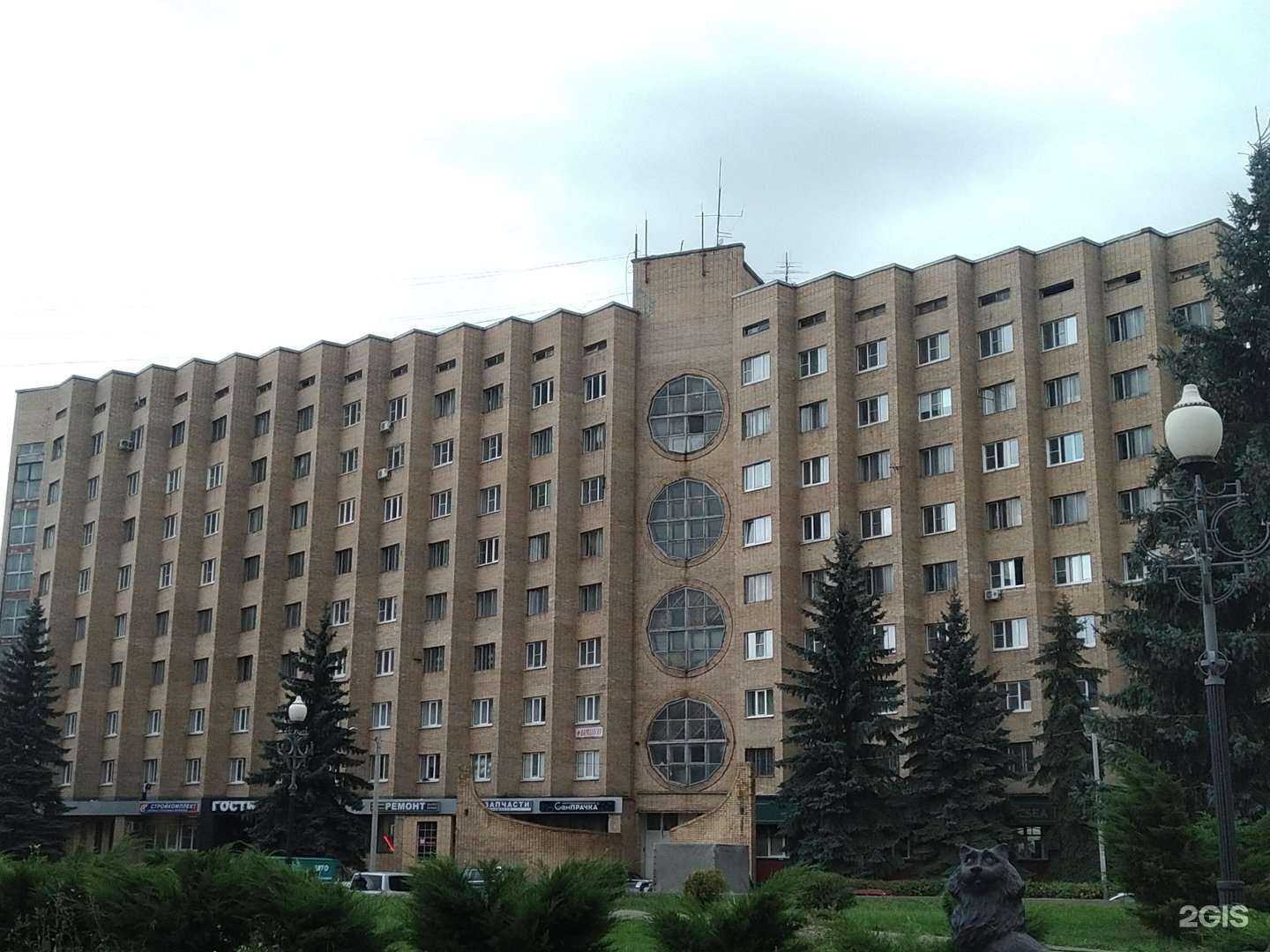 Отзывы на компанию Атлетика в Воскресенске c фото - фотография 2 из 2