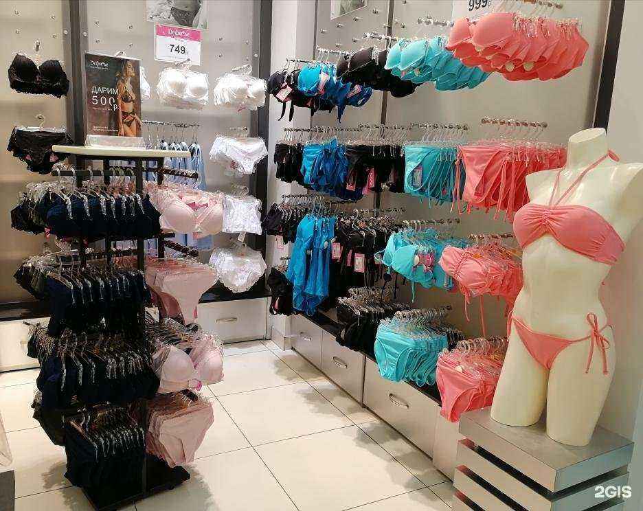 Отзывы на компанию Дефиле в г. Калининград c фото