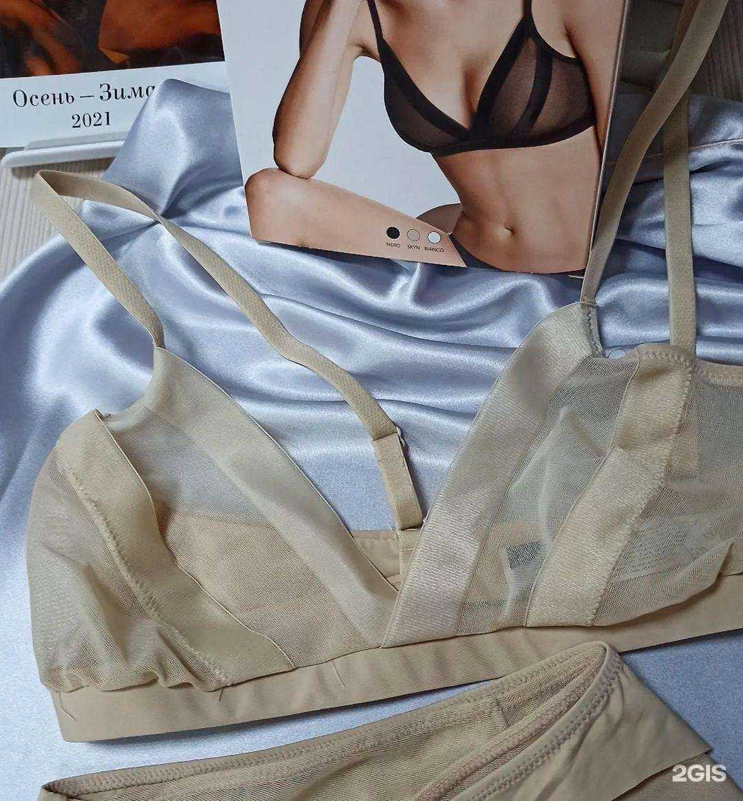 Отзывы на компанию Балатон в г. Смоленск c фото