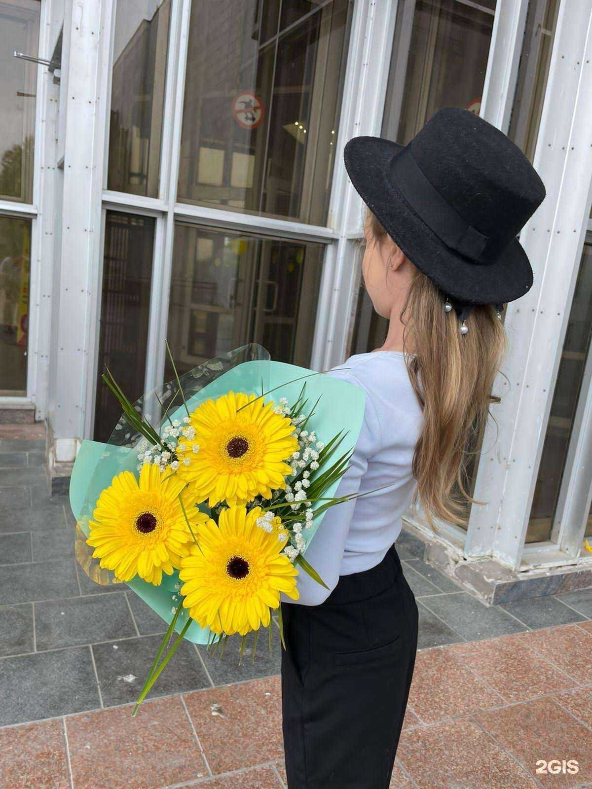 Отзывы на компанию Azeriflores в г. Биробиджан c фото