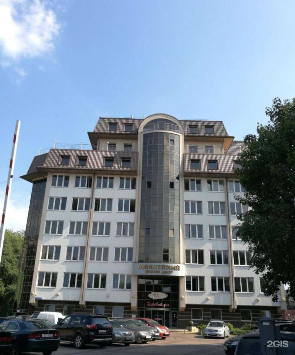 Отзывы на компанию Простор Телеком в г. Калининград c фото