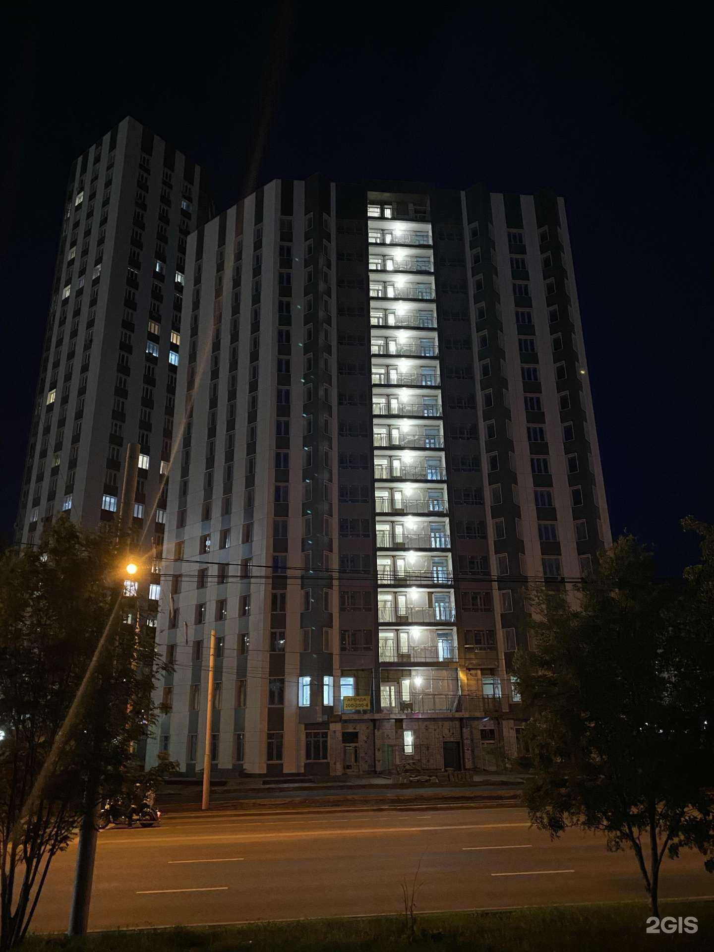 Отзывы на компанию Doggie&Cat в Красноярске c фото