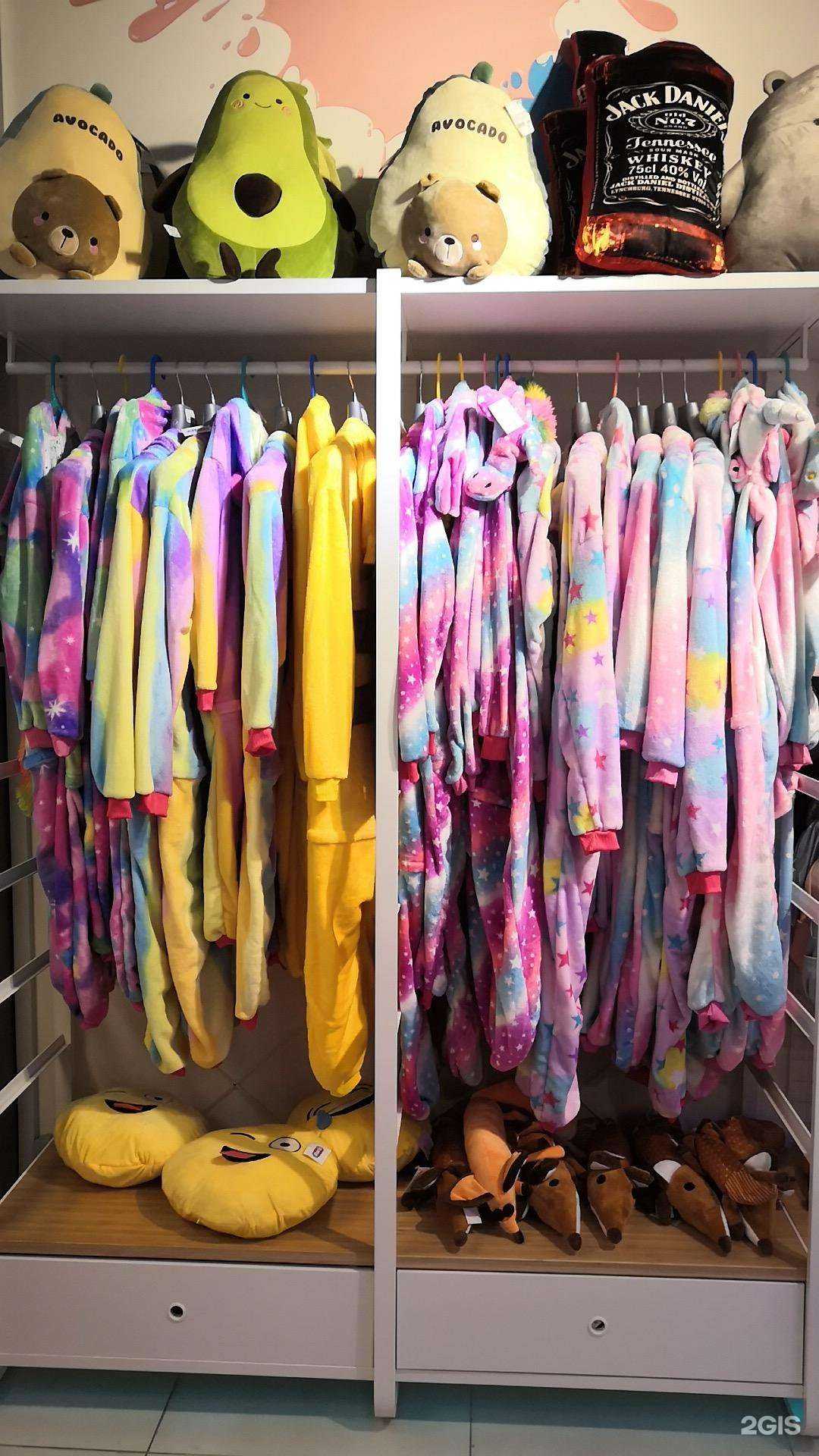 Отзывы на компанию Storiz в Отрадном c фото