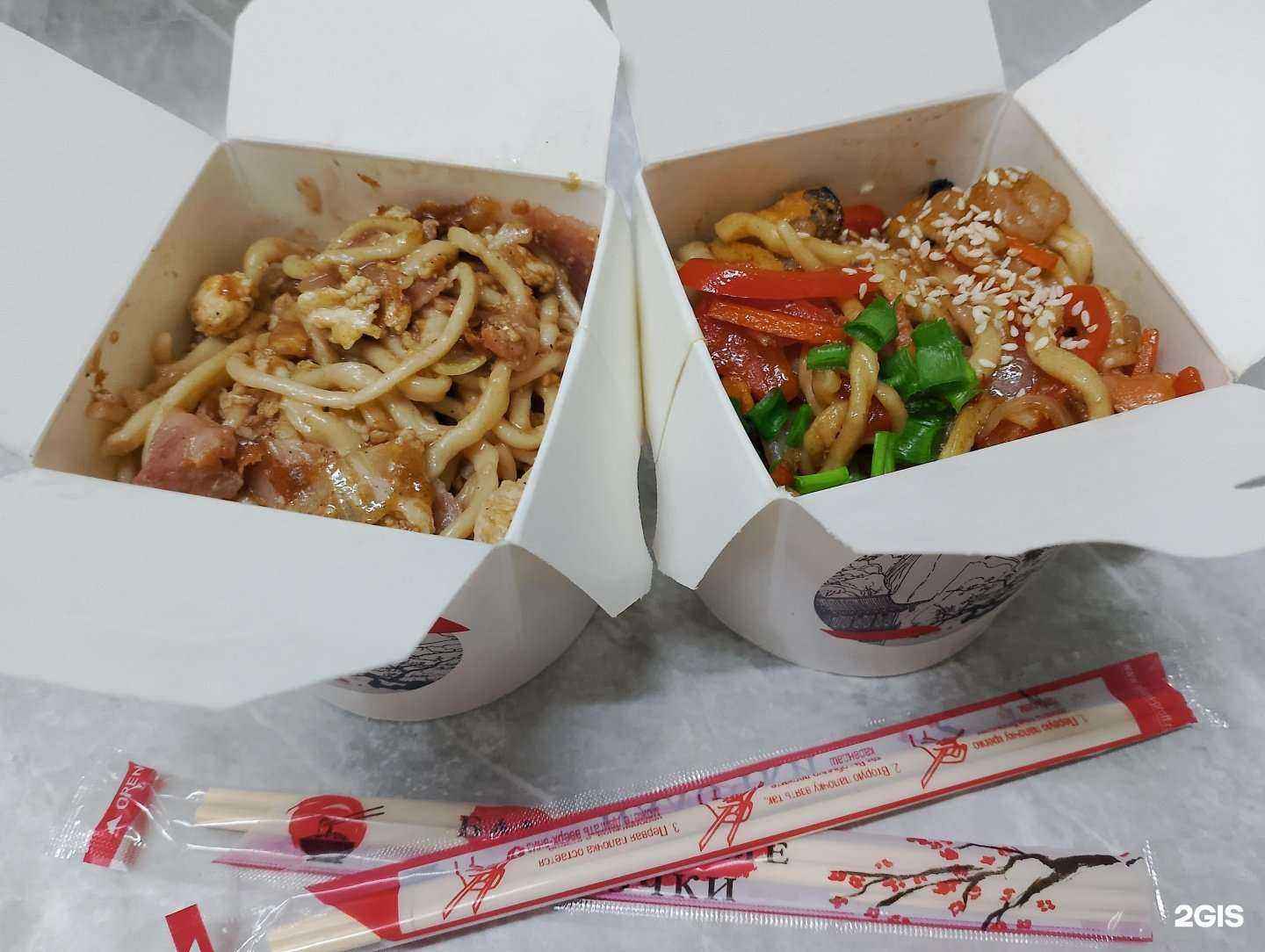 Отзывы на компанию Фьюжн в г. Искитим c фото