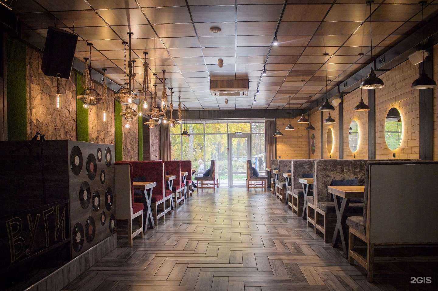 Отзывы на компанию Буги-Вуги в г. Ангарск c фото