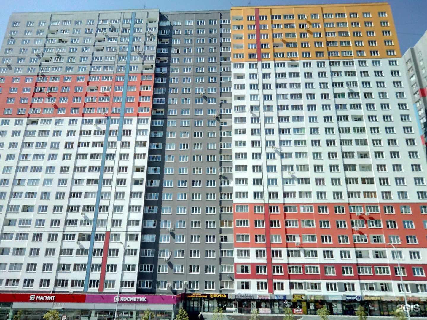 Отзывы на компанию iReStore в Ульяновске c фото - фотография 2 из 2