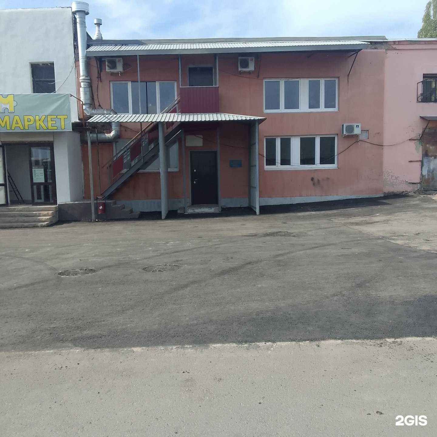 Отзывы на компанию Производственная фирма в Белгороде c фото