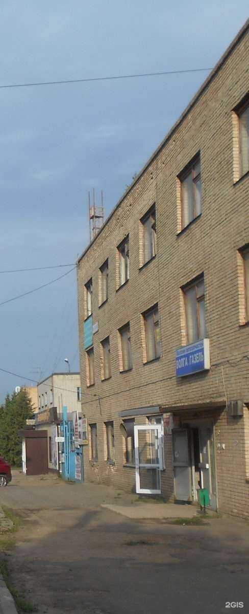 Отзывы на компанию Волга в г. Тамбов c фото