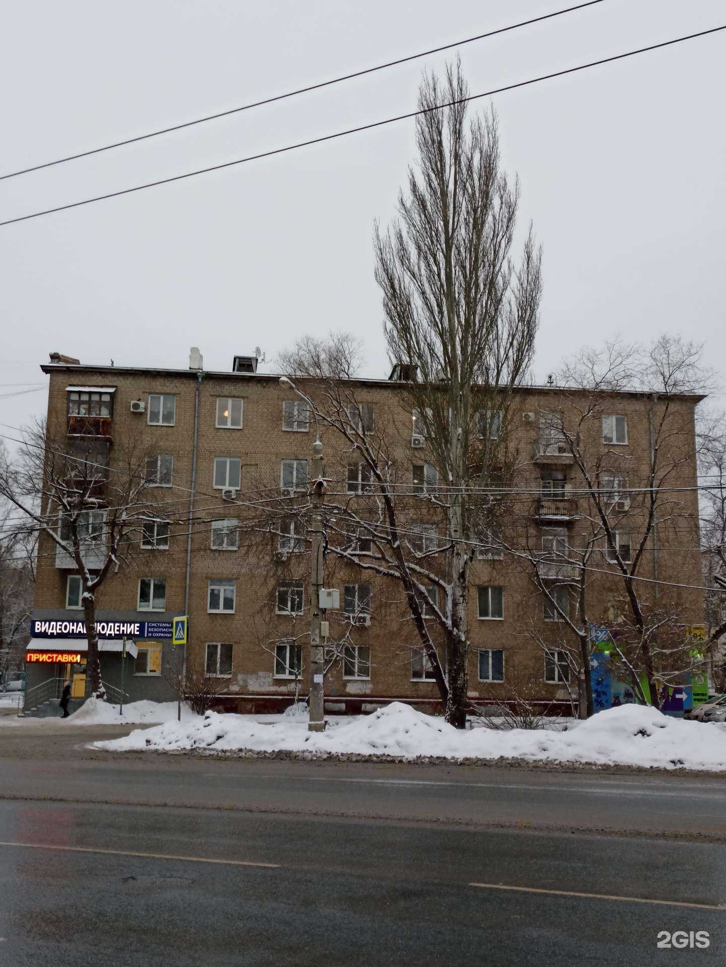 Отзывы на компанию Экран в Самаре c фото - фотография 2 из 2