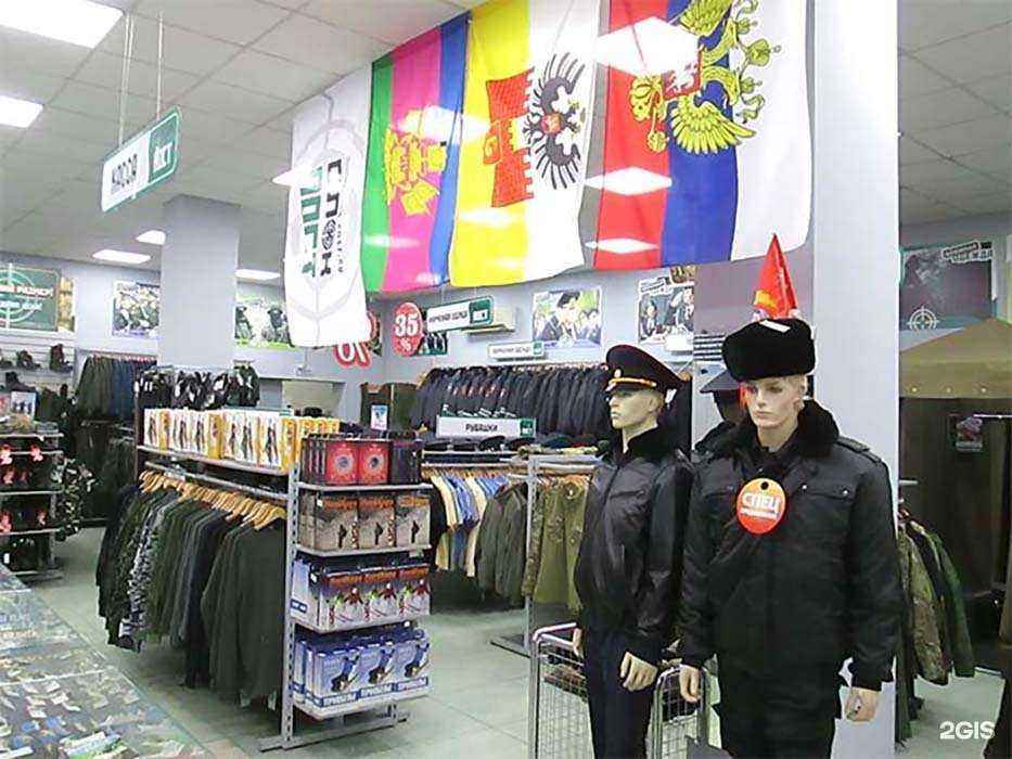 Отзывы на компанию Блокпост в Краснодаре c фото