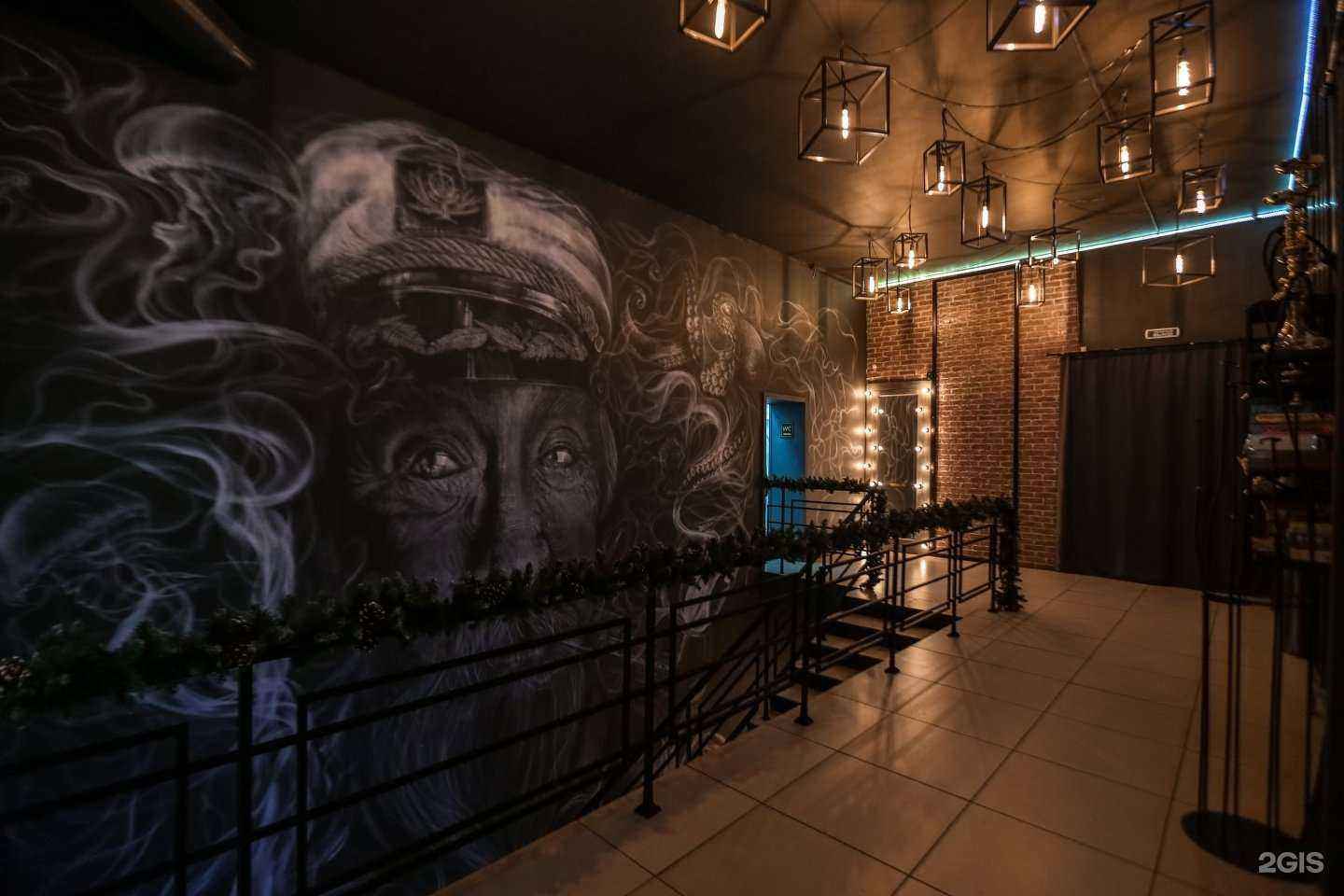 Отзывы на компанию Lounge Bar Dymok в г. Барнаул c фото