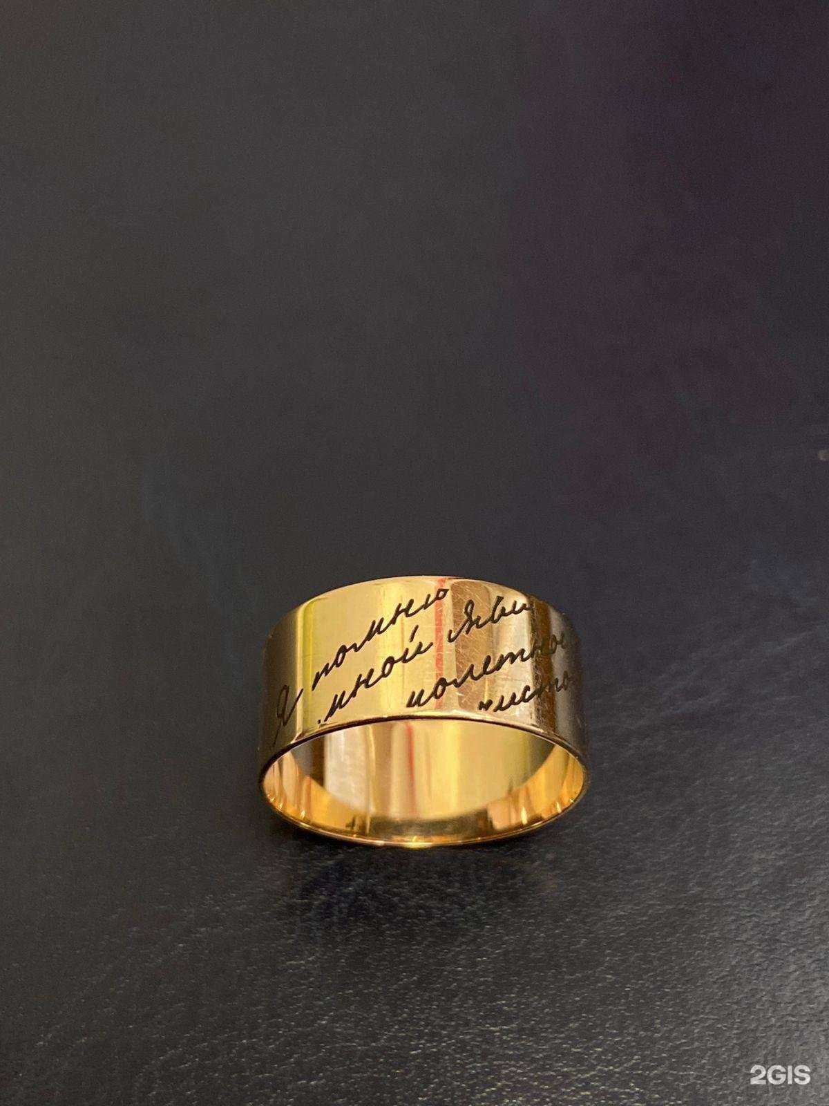 Отзывы на компанию МАРТ в г. Саранск c фото