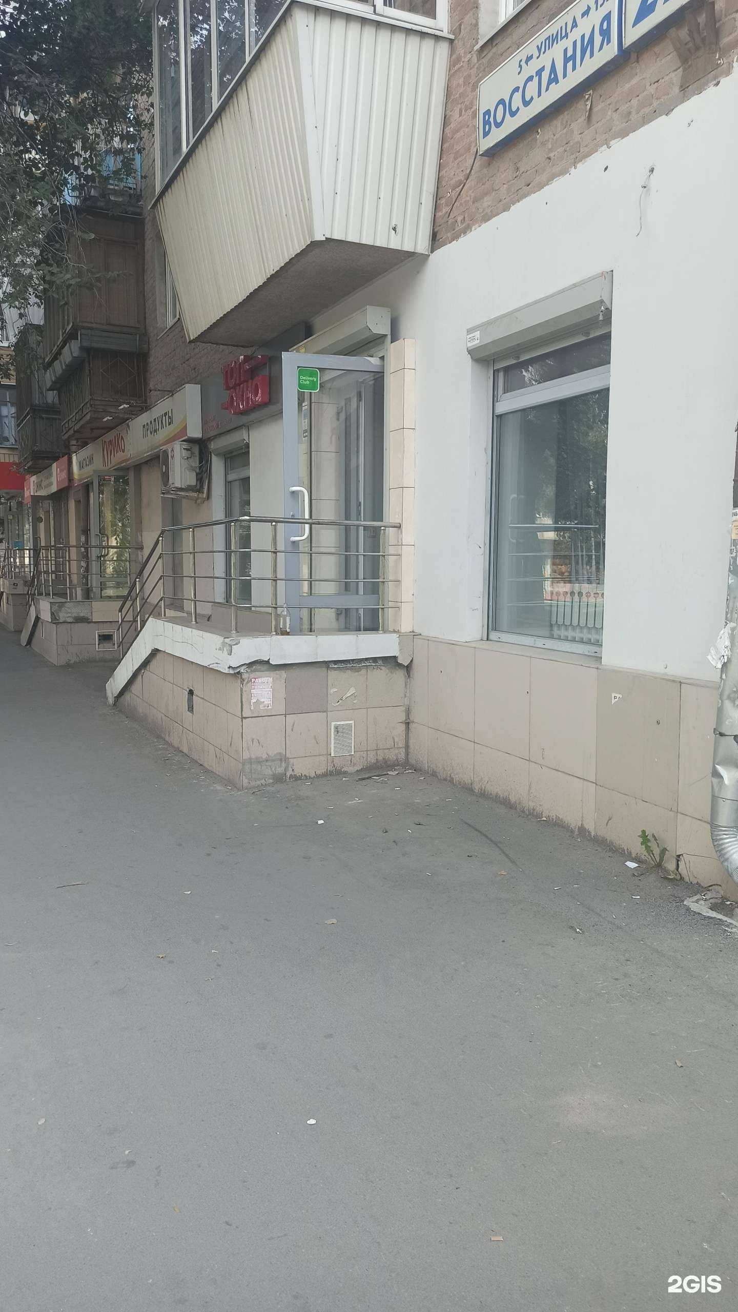 Отзывы на компанию Окна на века в Екатеринбурге c фото