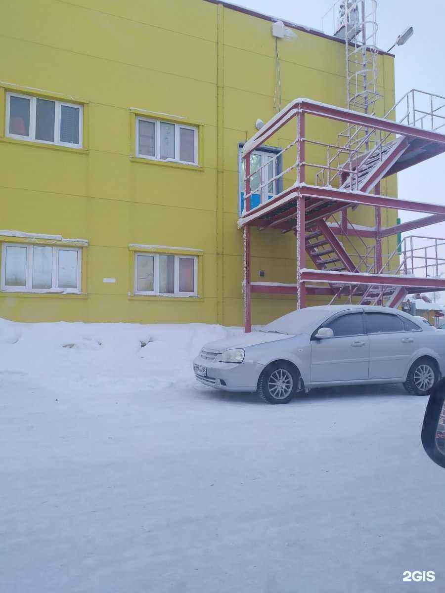 Отзывы на компанию Парикмахерская в Новом Уренгое c фото - фотография 2 из 2