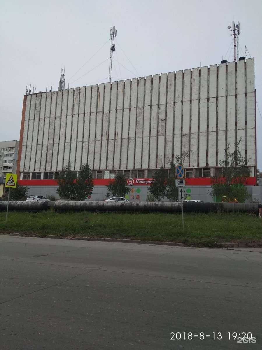 Отзывы на компанию Управление специальной связи по Тульской области в Туле c фото - фотография 2 из 2