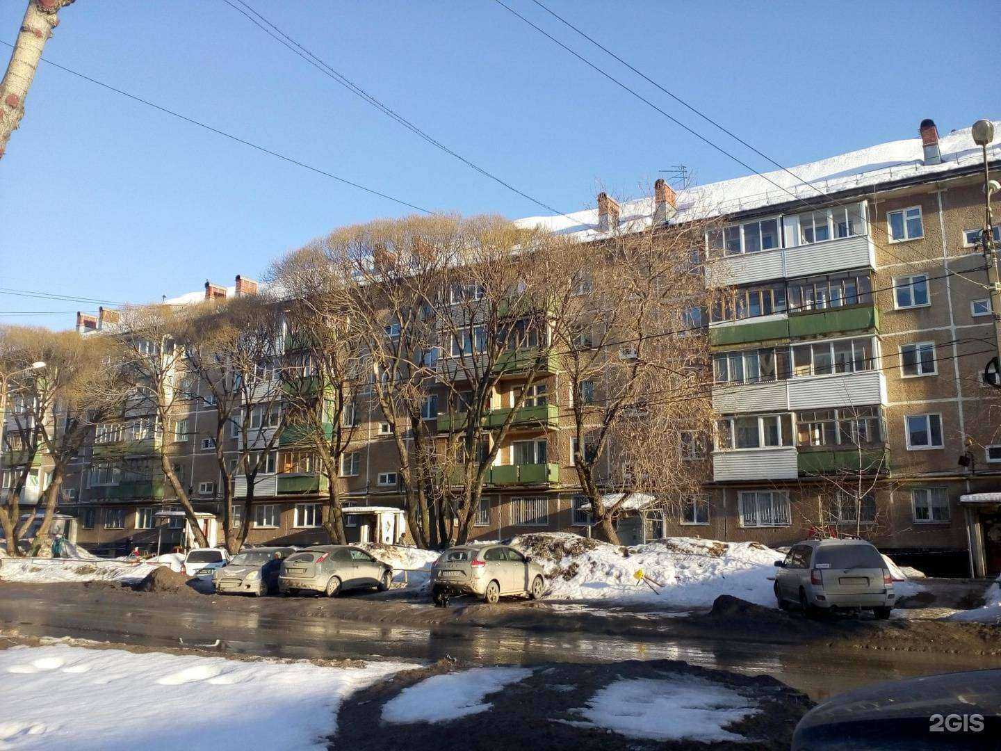 Отзывы на компанию Фортуна Урала в Перми c фото - фотография 2 из 2