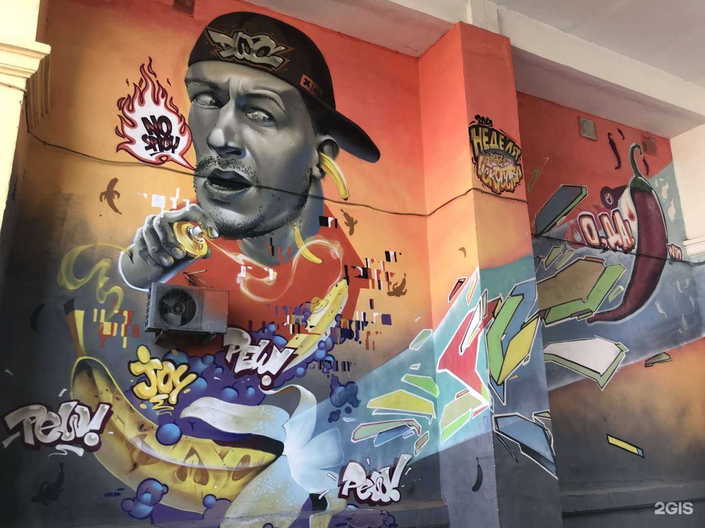 Отзывы на компанию Алина в Новокузнецке c фото - фотография 2 из 2