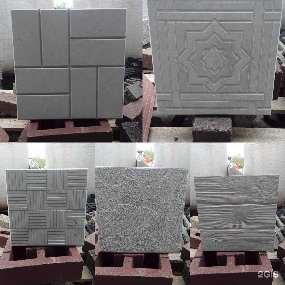 Отзывы на компанию Компания по продаже строительных блоков и тротуарной плитки в Благовещенске c фото
