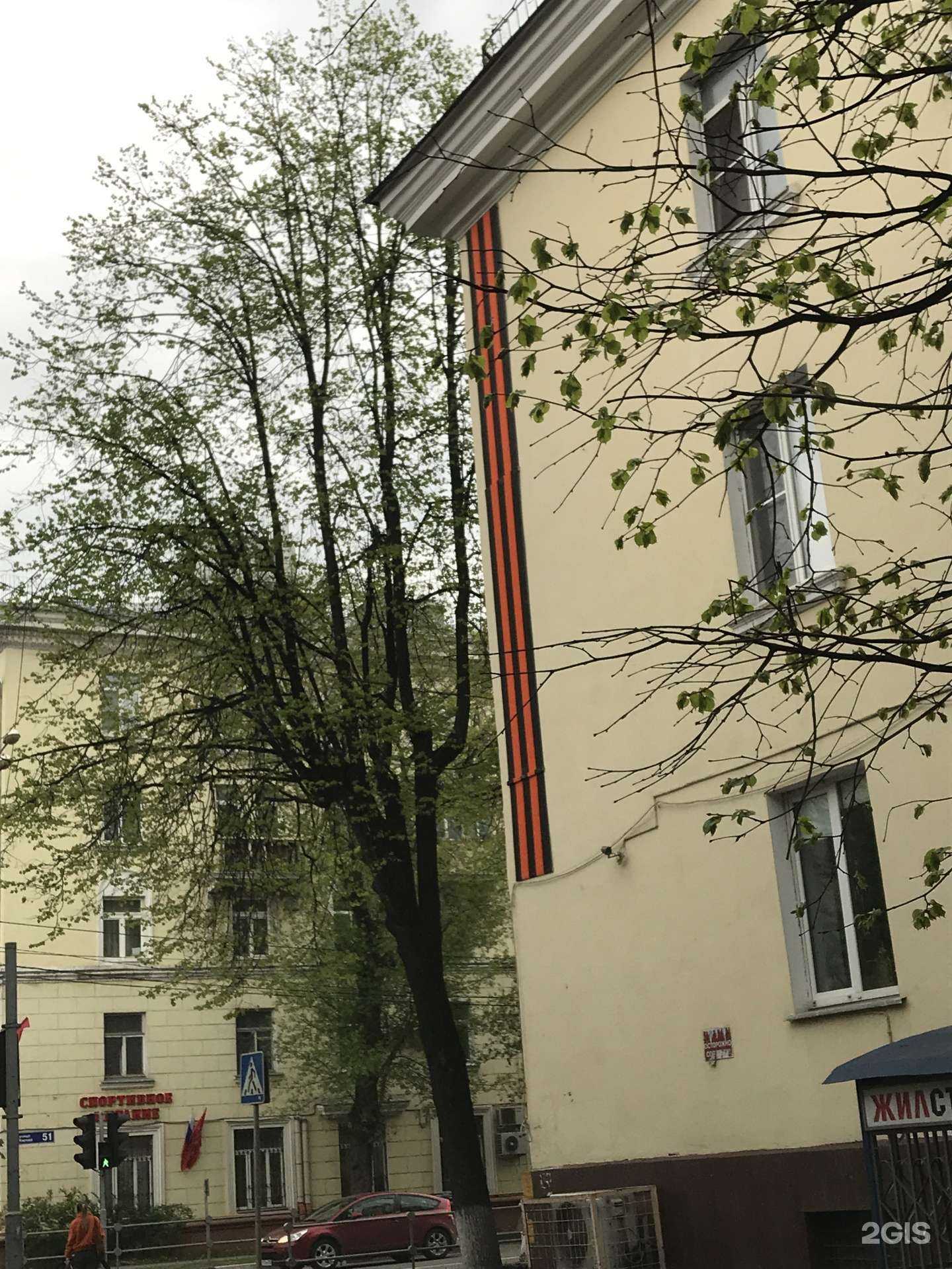 Отзывы на компанию Ns-Lab в Люберцах c фото - фотография 2 из 2