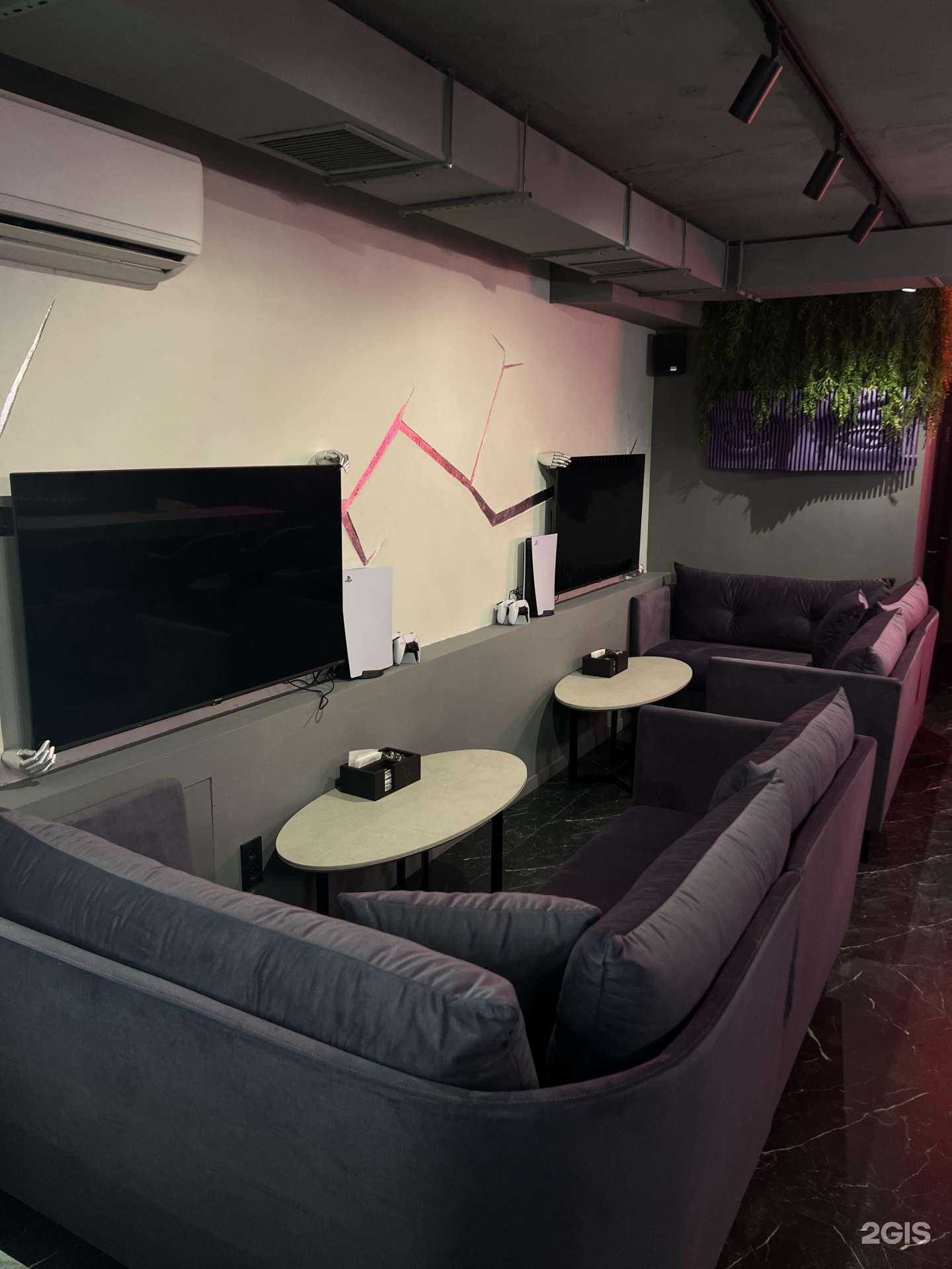 Отзывы на компанию На Чиле в Екатеринбурге c фото