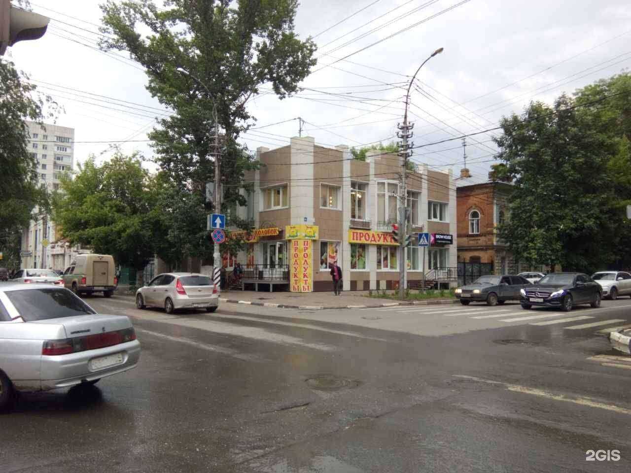 Отзывы на компанию Авантаж в Саратове c фото - фотография 2 из 2