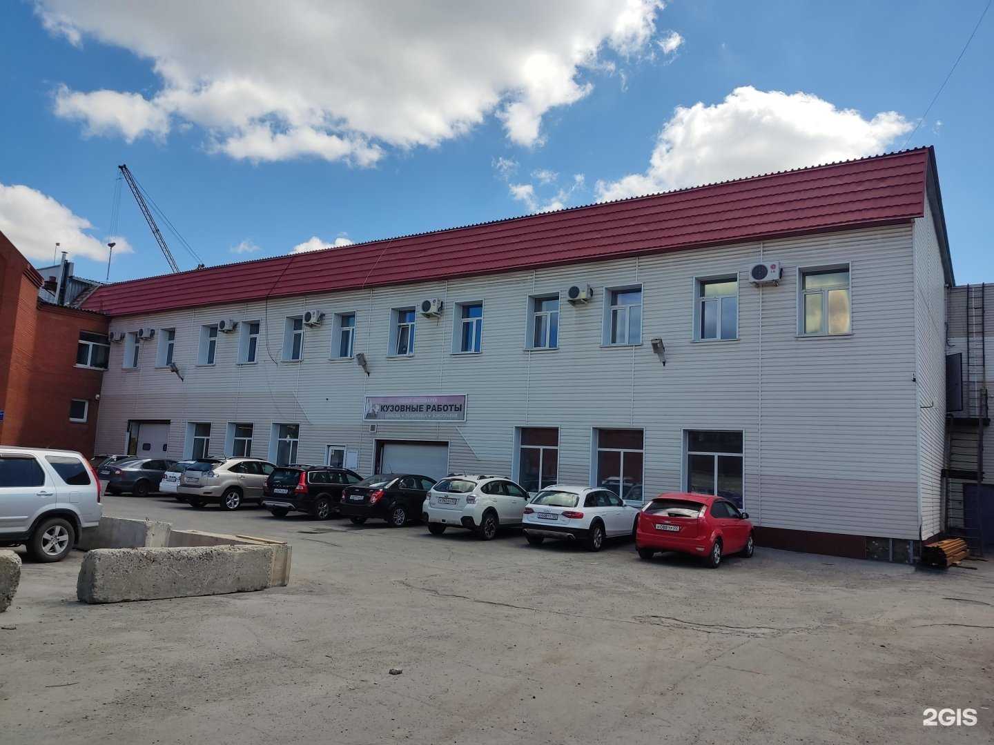 Отзывы на компанию Полярная звезда в Барнауле c фото