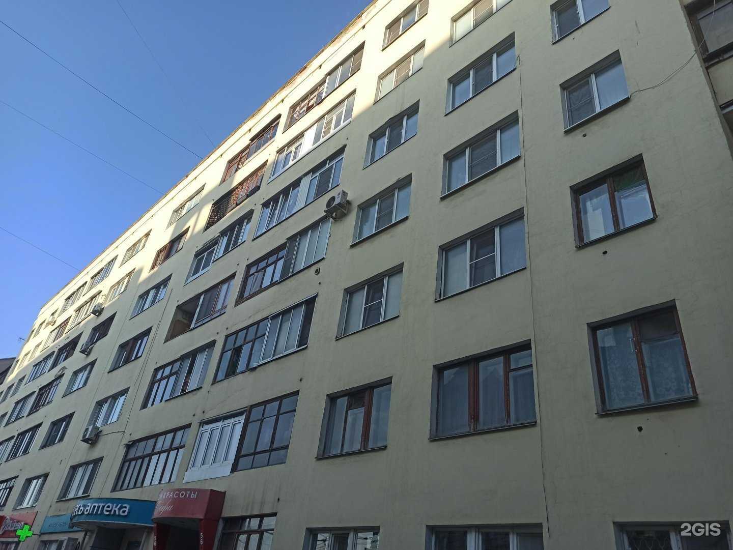 Отзывы на компанию Магазин хозяйственных товаров в Туле c фото - фотография 2 из 2