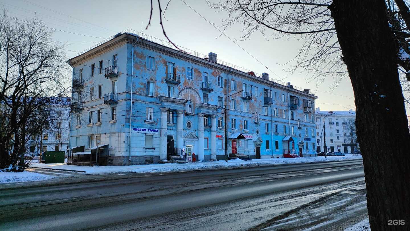 Отзывы на компанию Preslife в Череповце c фото - фотография 2 из 2