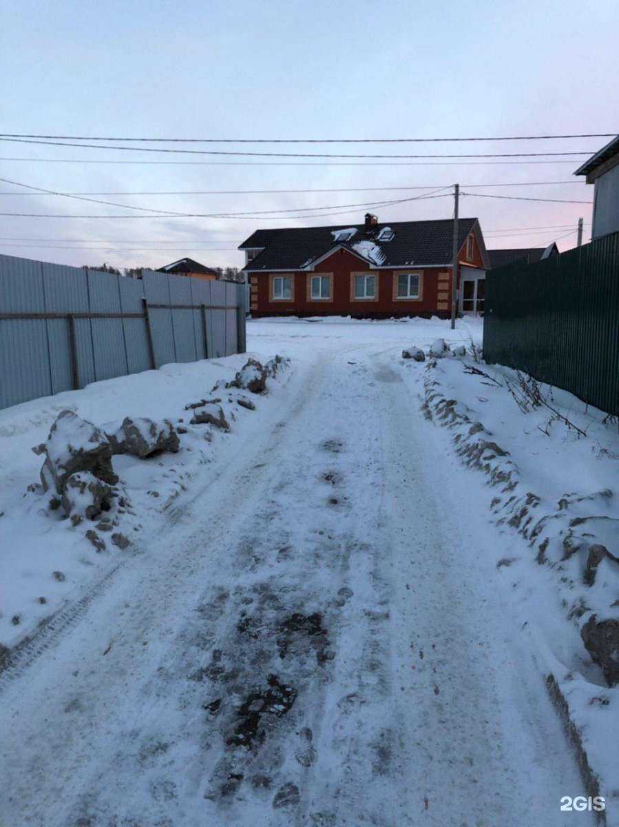 Отзывы на компанию Семейное здоровье в Уфе c фото - фотография 2 из 2