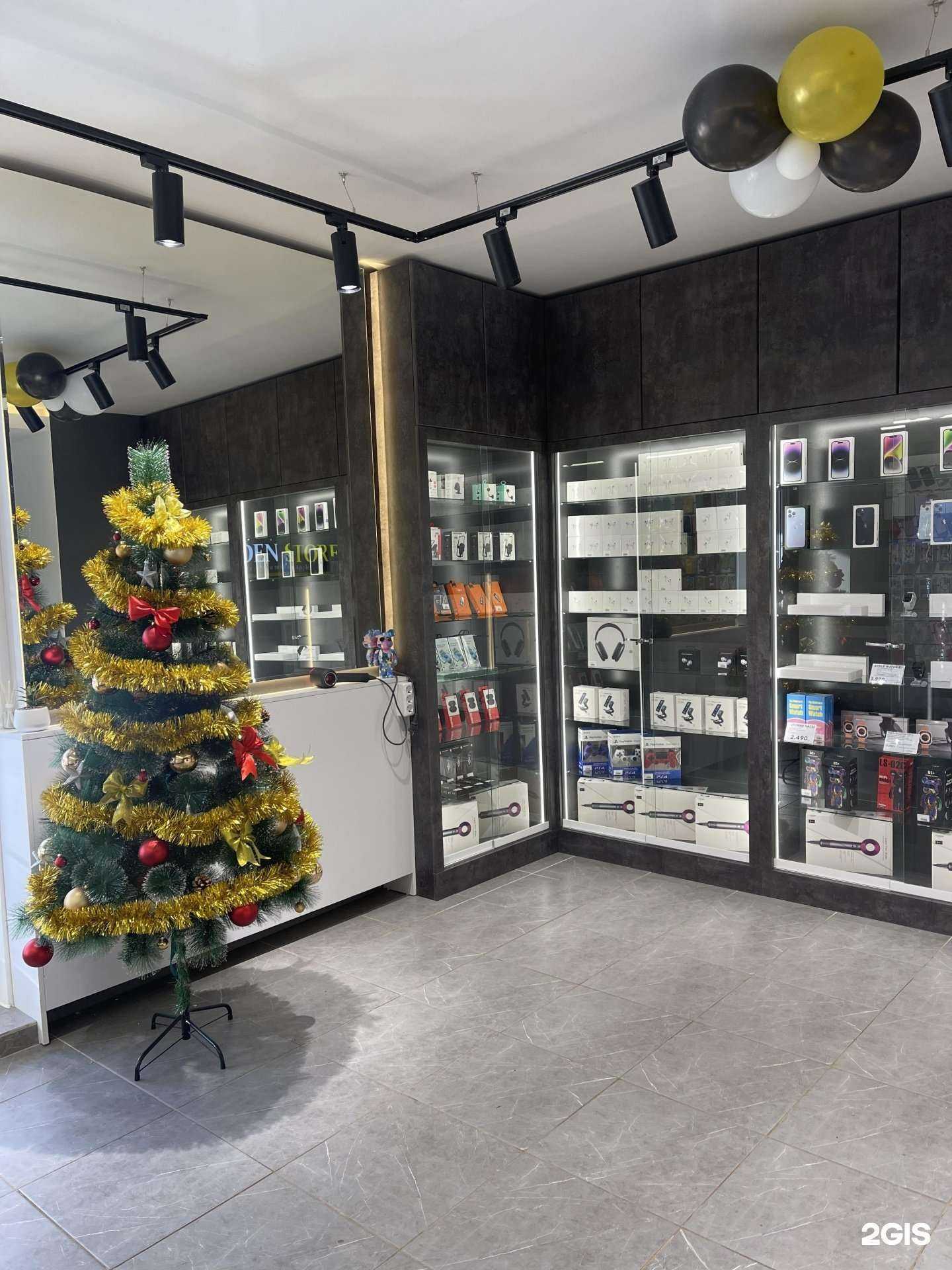 Отзывы на компанию Golden store в г. Туймазы c фото