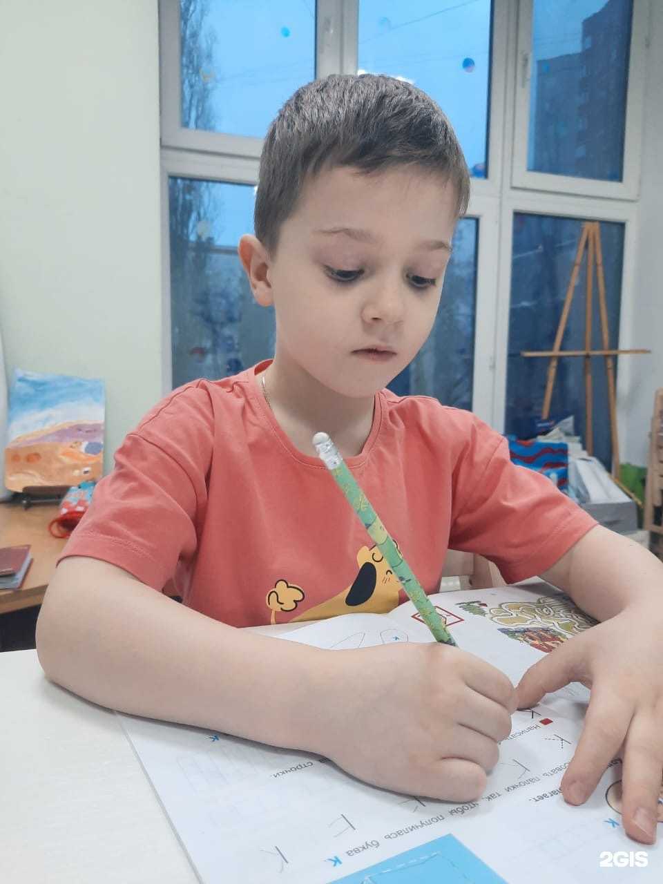 Отзывы на компанию Дом детства в г. Воронеж c фото