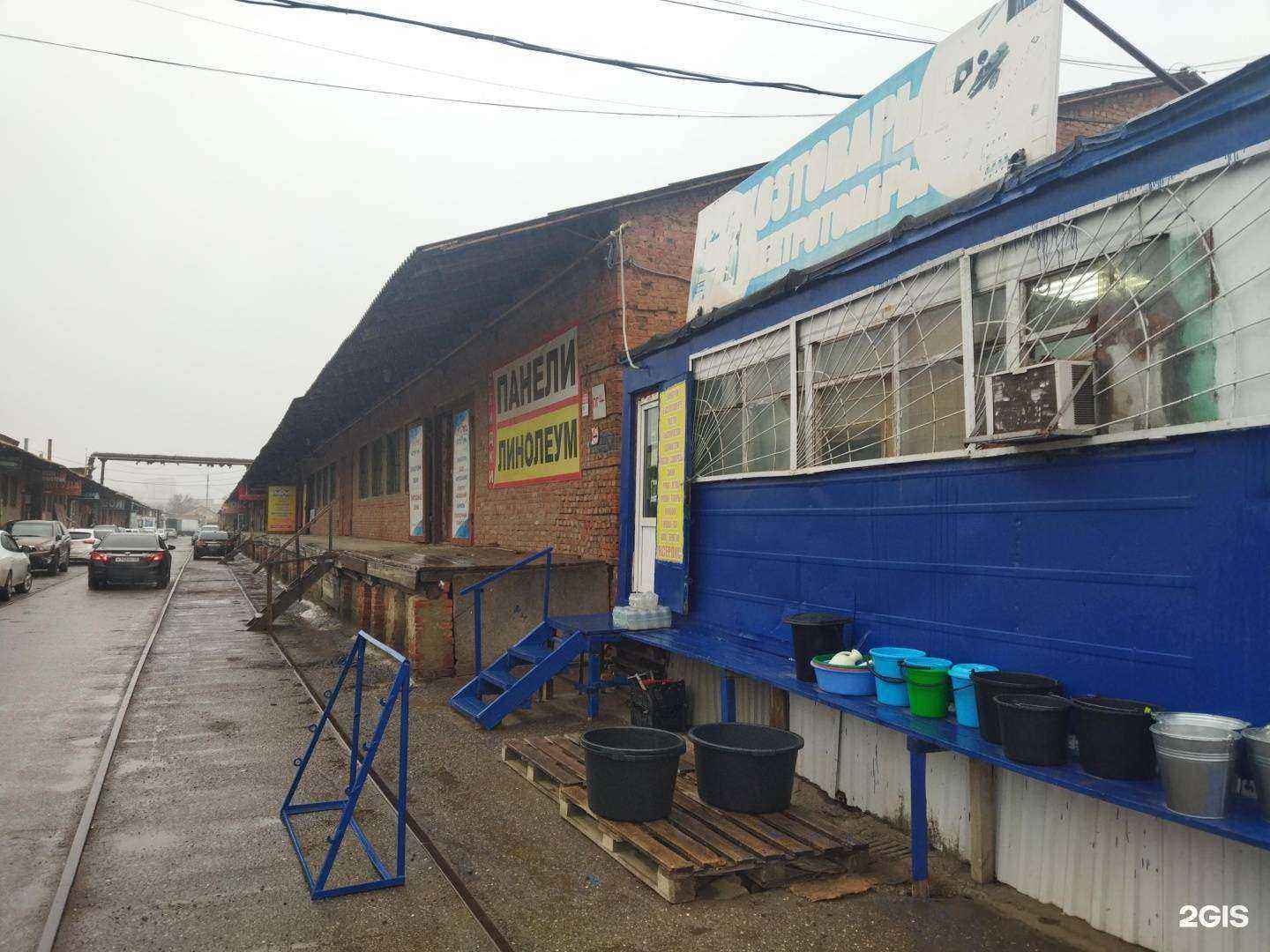 Отзывы на компанию Ангара в Астрахани c фото - фотография 2 из 2