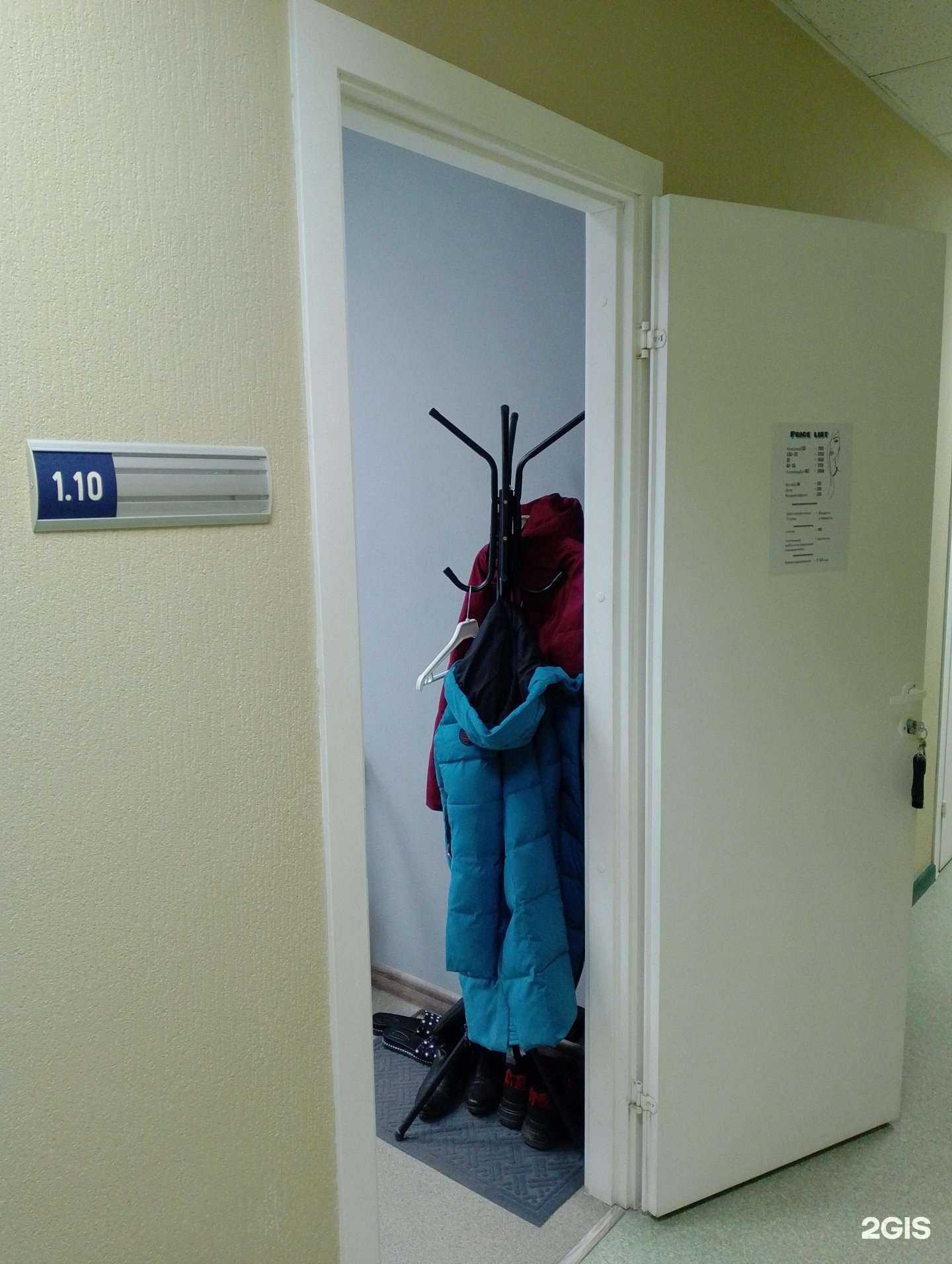 Отзывы на компанию Ideal_lashes в г. Волжский c фото