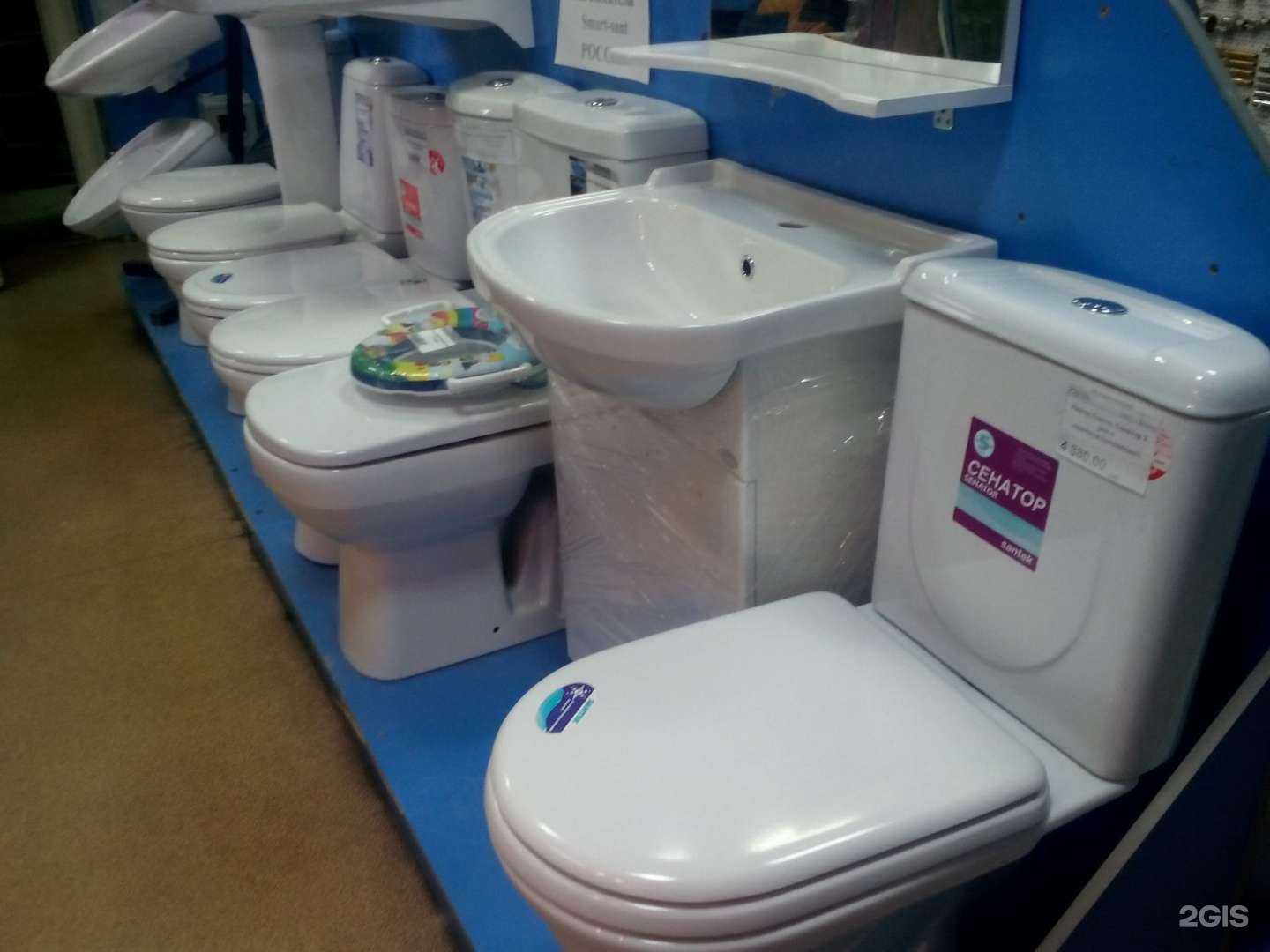 Отзывы на компанию Мужичок в г. Воронеж c фото