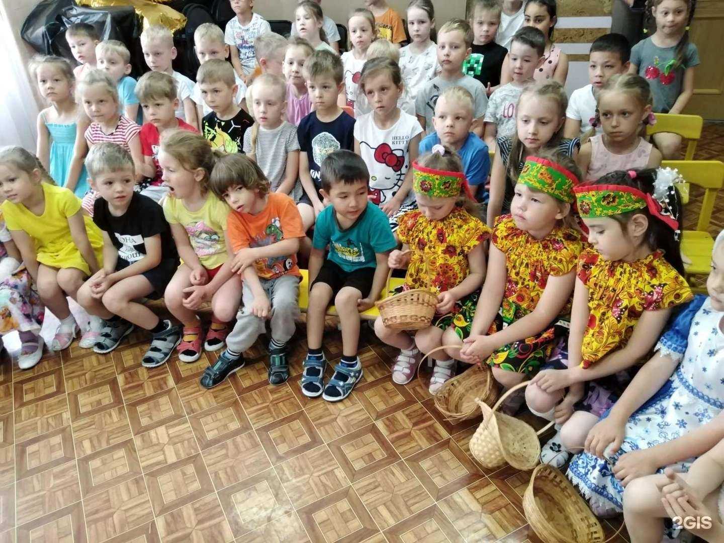 Отзывы на компанию Семицветик в Челябинске c фото