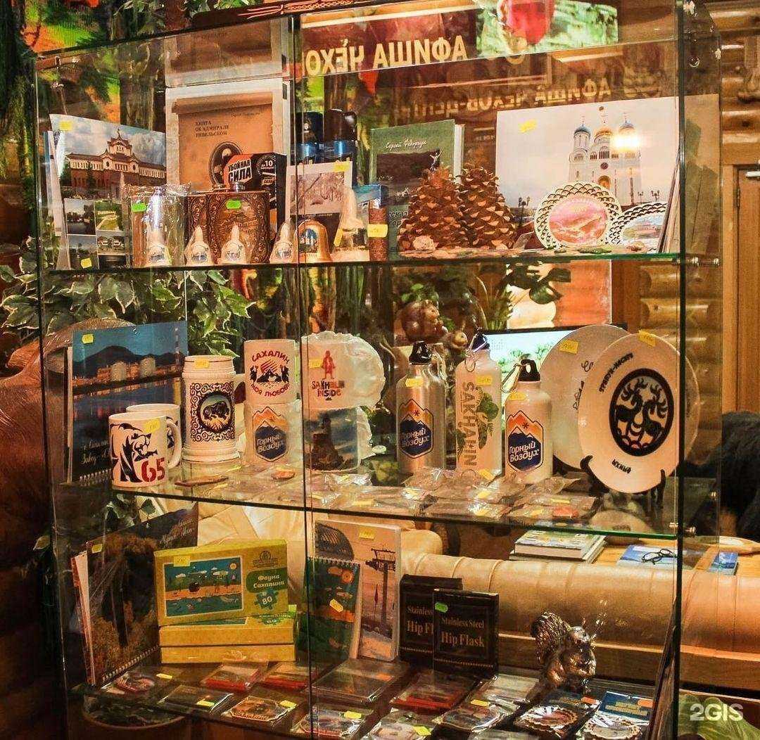 Отзывы на компанию ТрактирЪ на Хабаровской в Южно-Сахалинске c фото