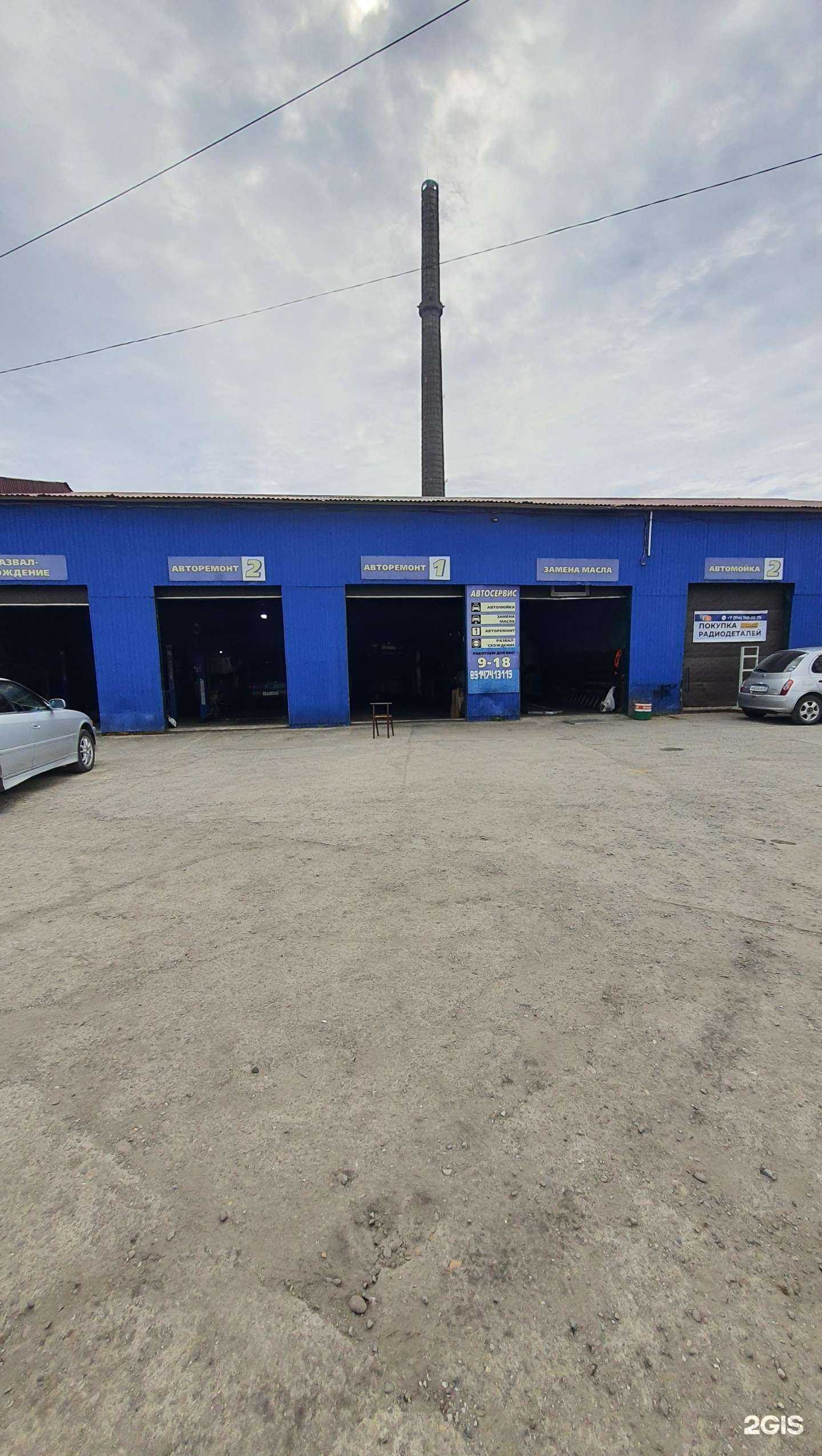Отзывы на компанию Автосервис в г. Поронайск c фото