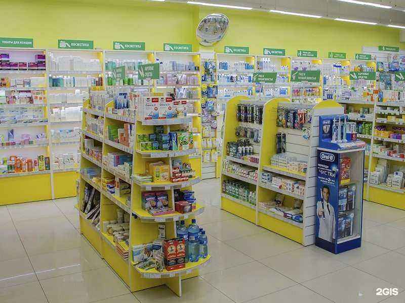 Отзывы на компанию Планета здоровья в г. Владивосток c фото