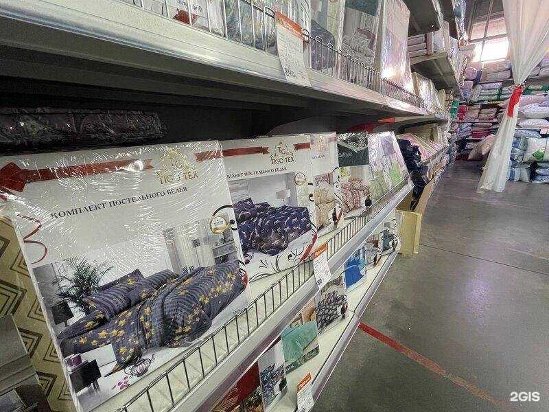 Отзывы на компанию Tigo tex в Иванове c фото