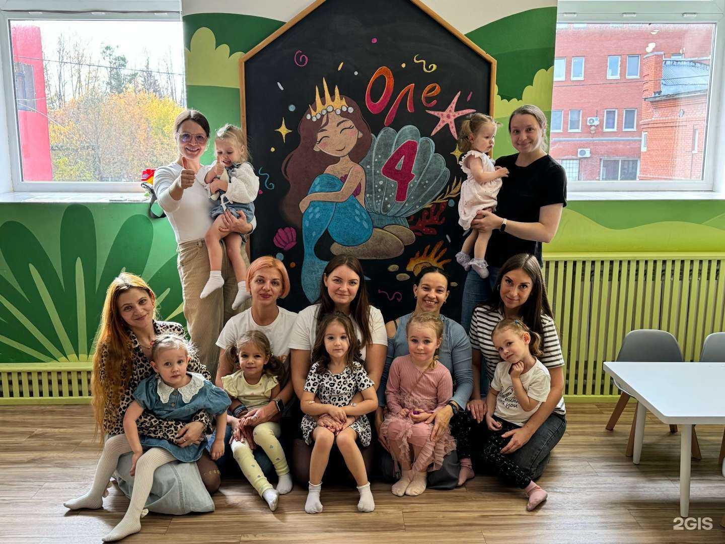 Отзывы на компанию Территория Счастья в г. Томск c фото