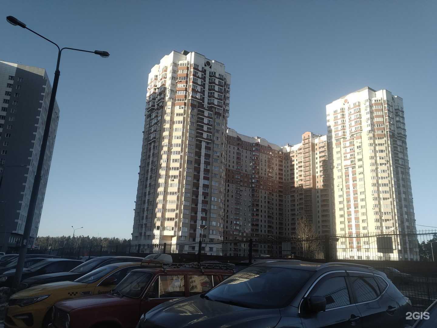 Отзывы на компанию Oda в Балашихе c фото - фотография 2 из 2