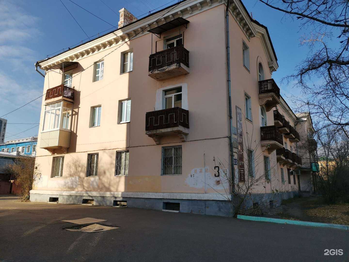 Отзывы на компанию Диагрупп в Улан-Удэ c фото - фотография 2 из 2