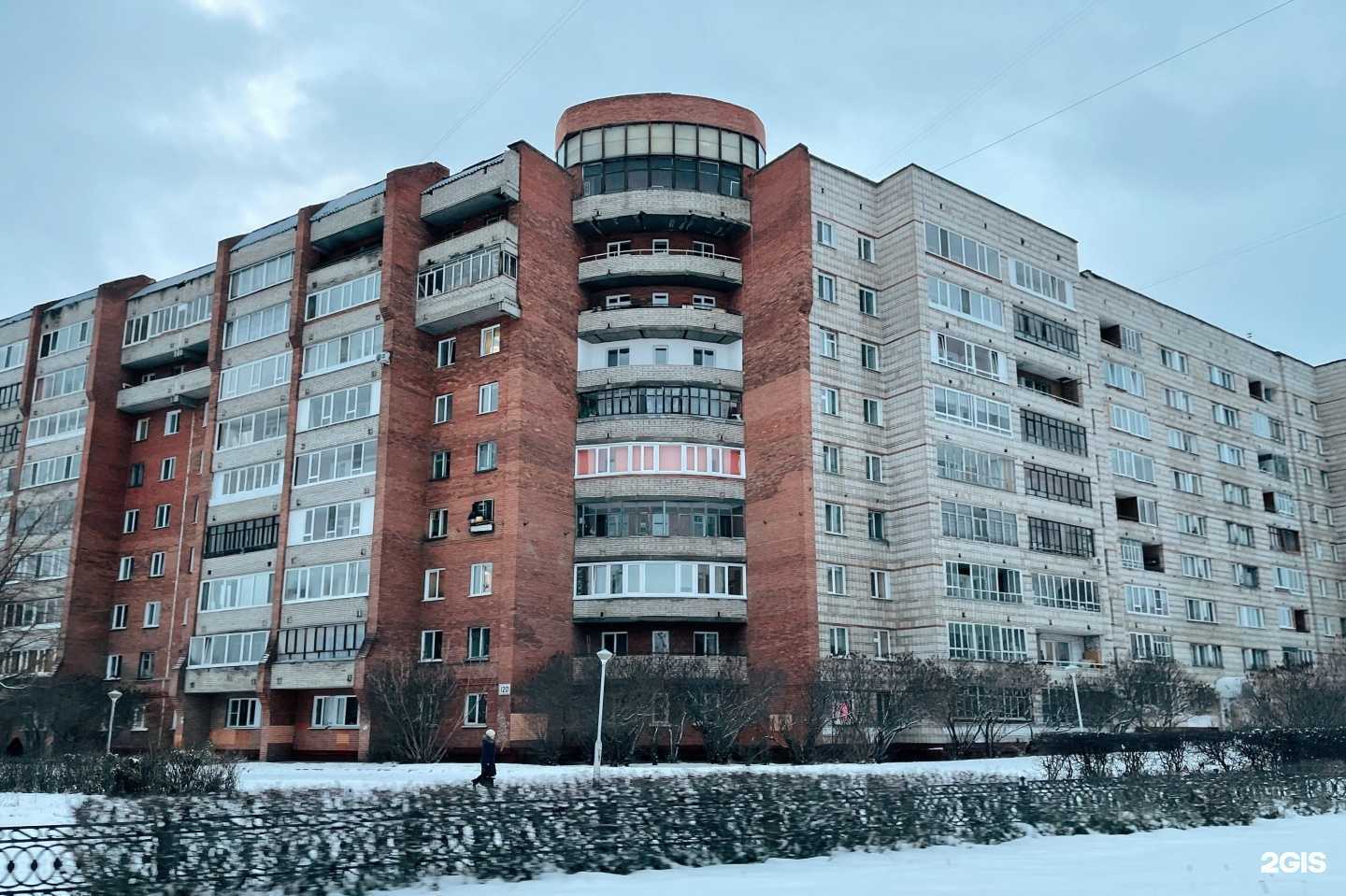 Отзывы на компанию Вота в Северске c фото - фотография 2 из 2