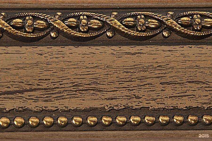 Отзывы на компанию Магеллан в г. Самара c фото