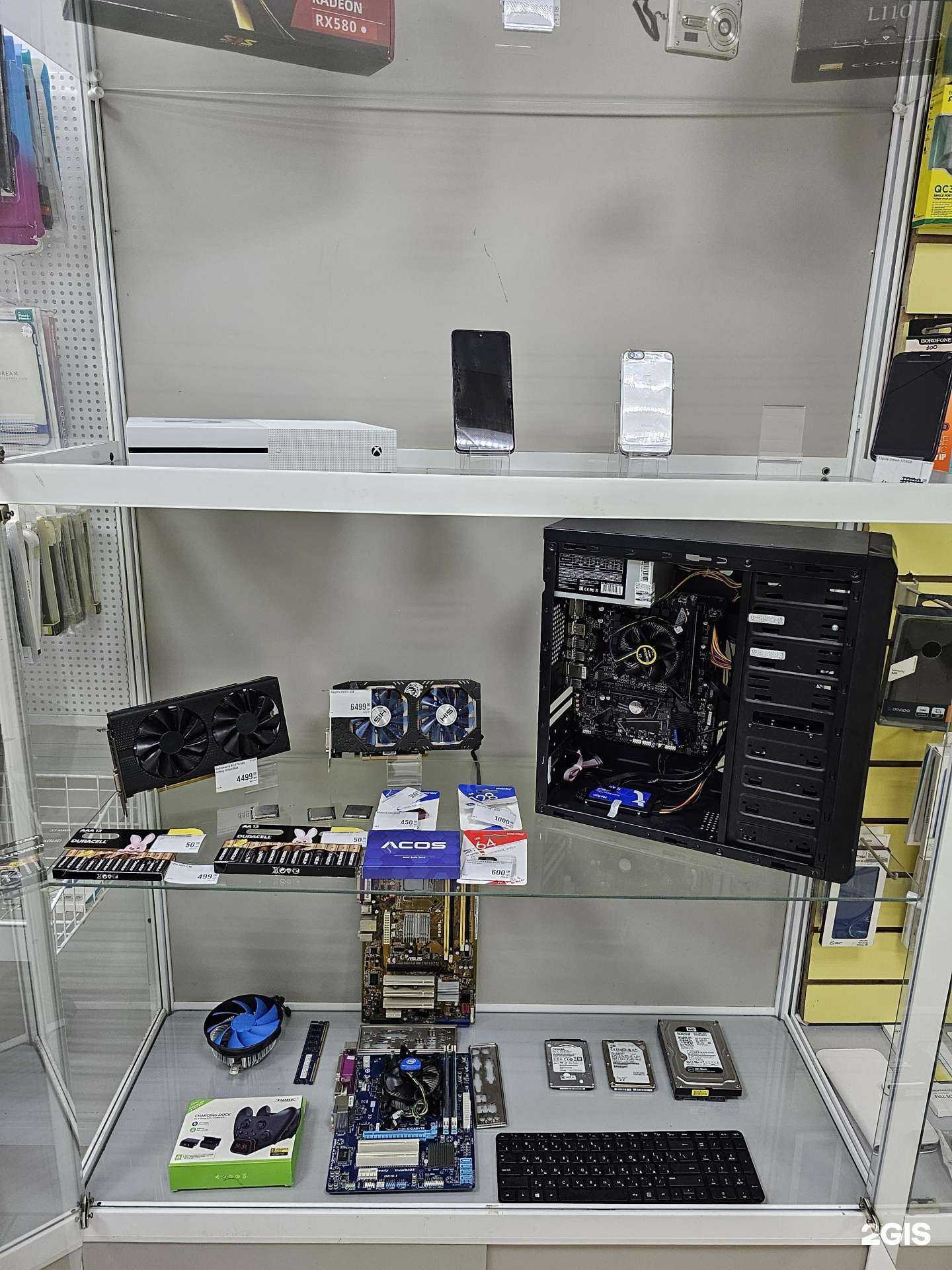 Отзывы на компанию Reconnect в г. Липецк c фото